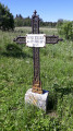 Tour des Lacs des Mortes et Bellefontaine au départ de la Chapelle-des-Bois Tour des Lacs des Mortes et Bellefontaine au départ de la Chapelle-des-Bois